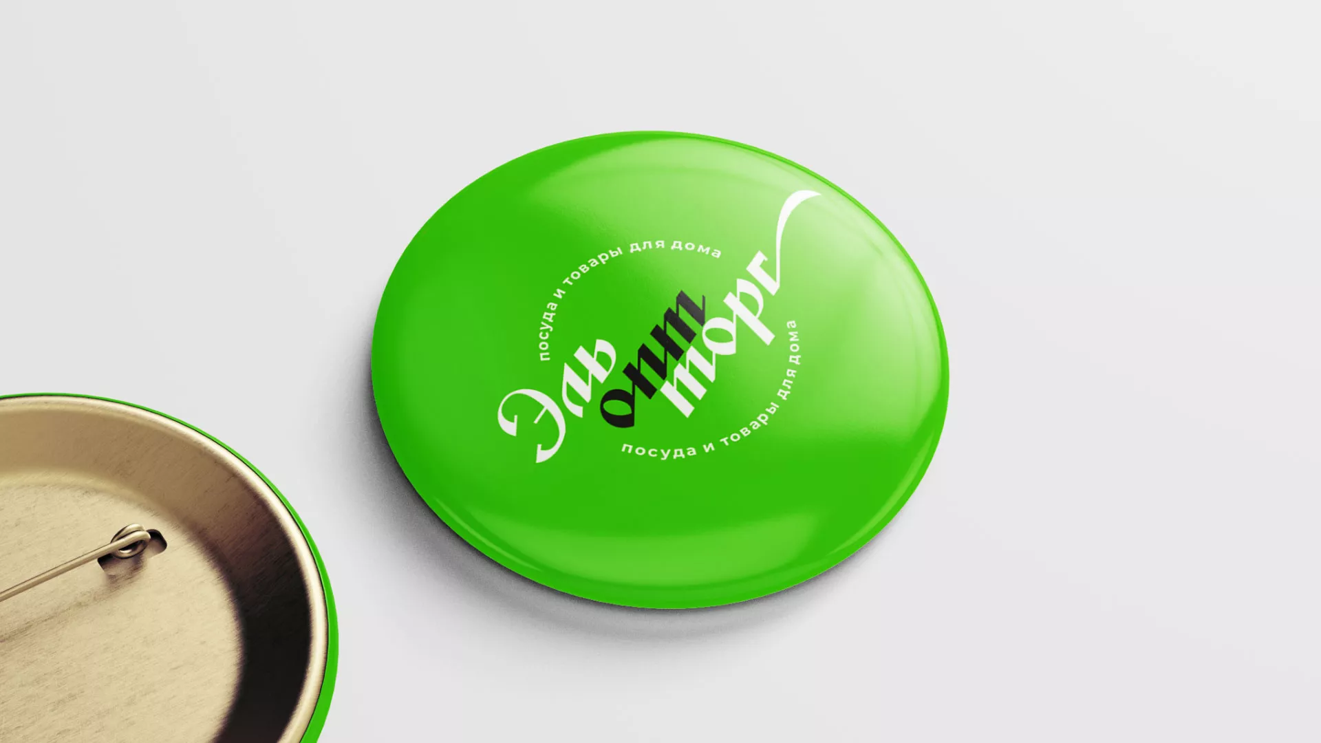 Разработка логотипа компании «ЭльОптТорг» в Чкаловске