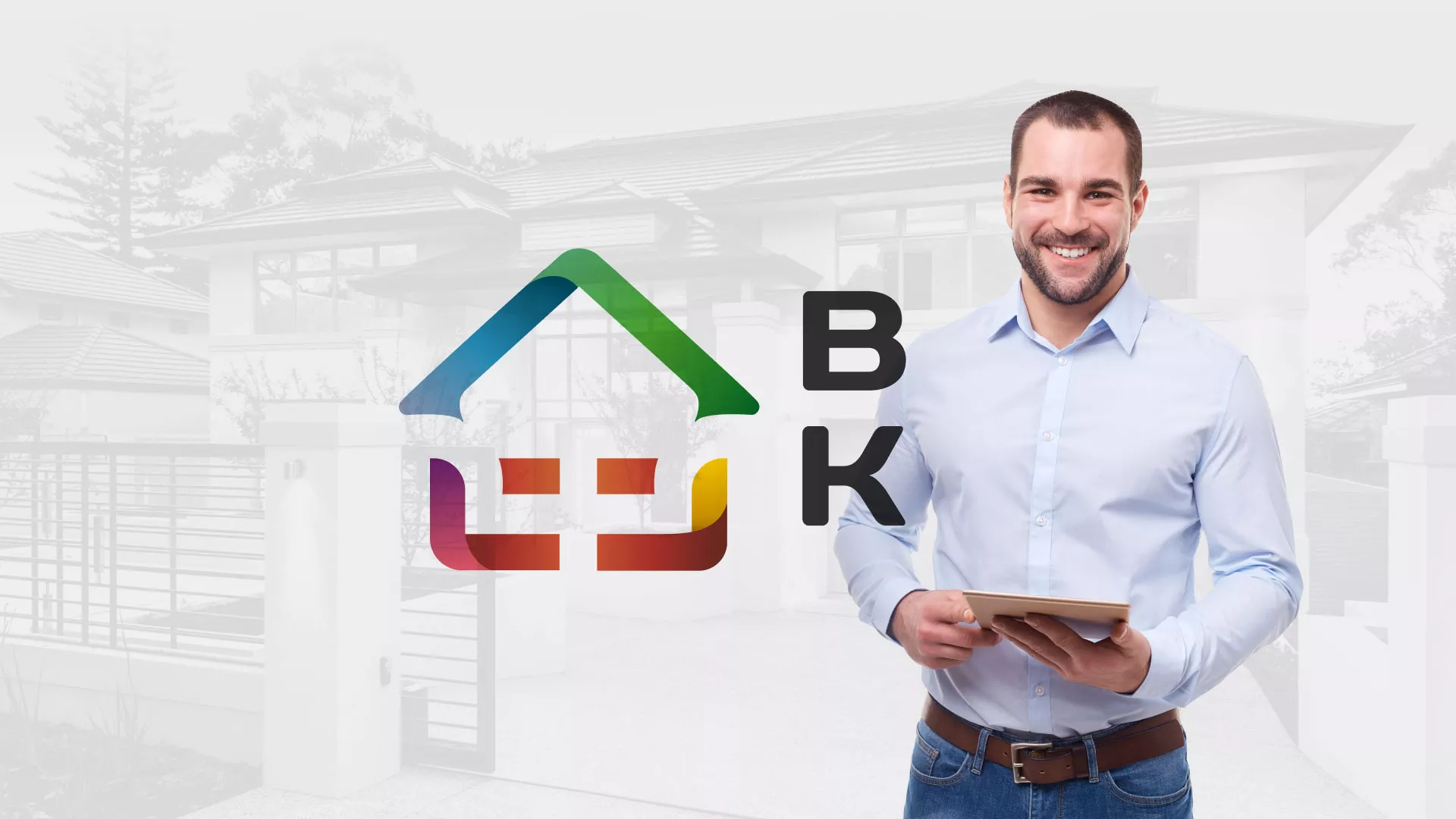 Разработка сайта производственной компании «Корунд» в Чкаловске