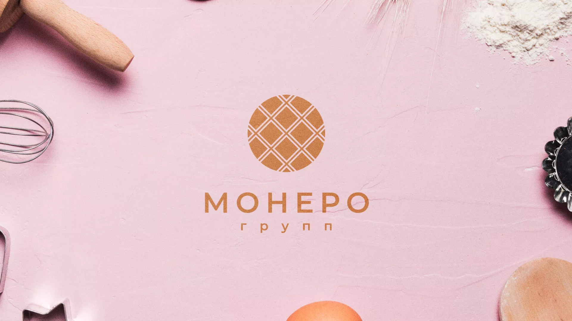 Разработка логотипа компании «Монеро групп» в Чкаловске
