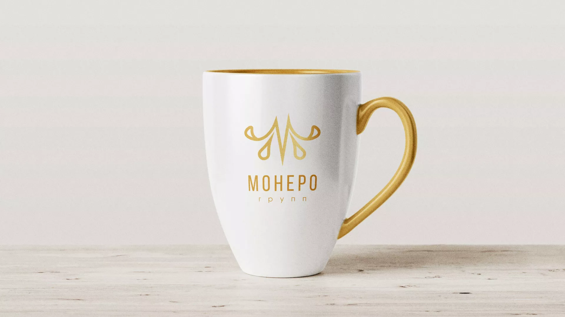 Разработка логотипа для кондитерской в Чкаловске