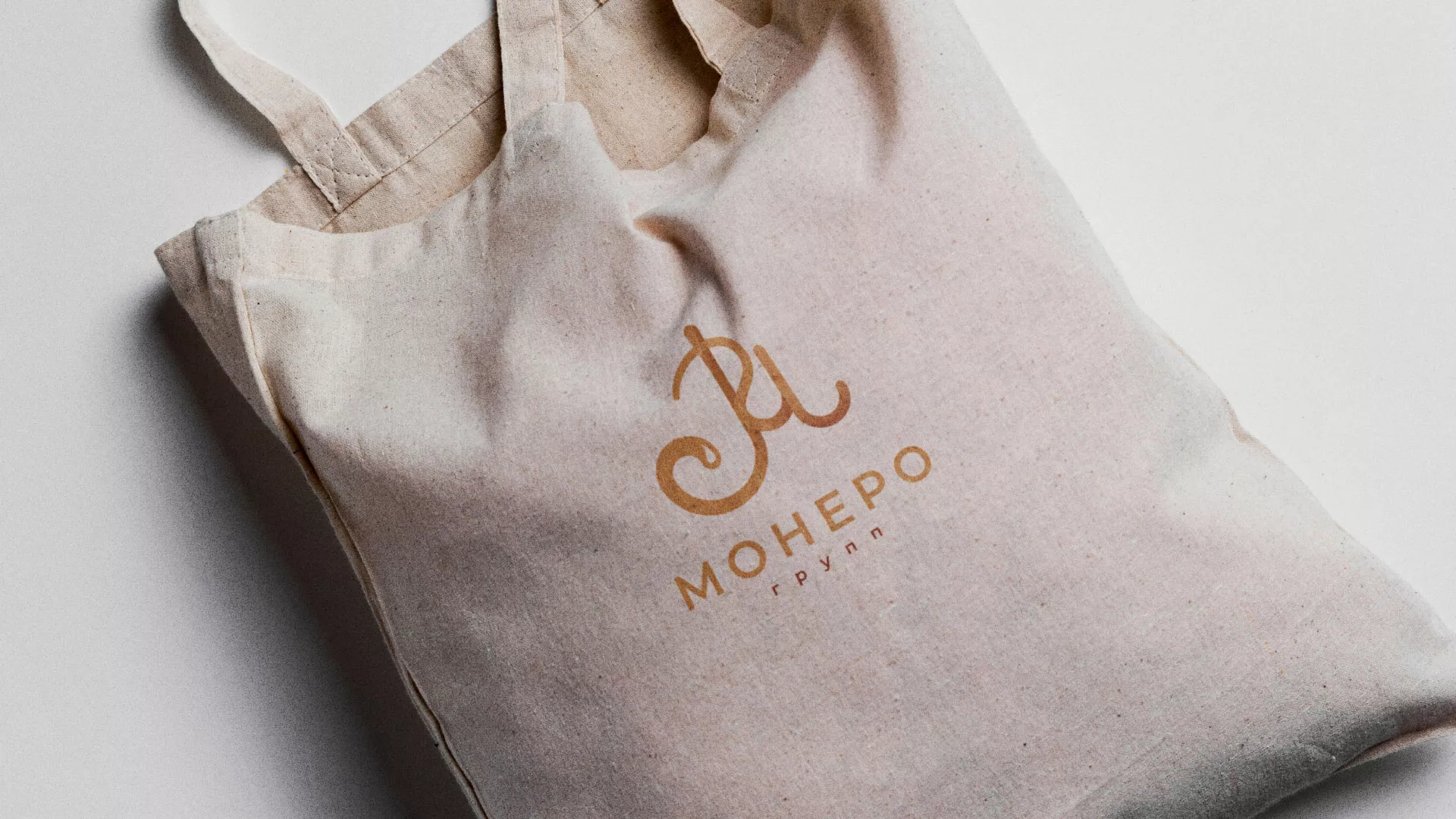 Создание логотипа кондитерской в Чкаловске