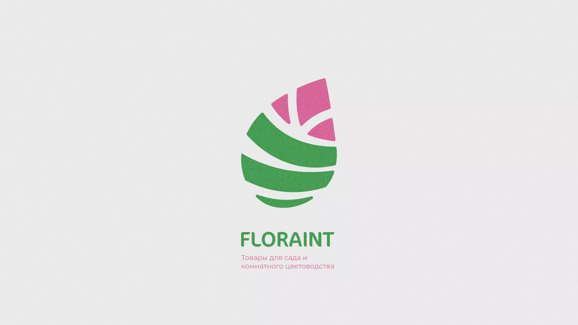 Разработка оформления профиля Instagram для магазина «Floraint» в Чкаловске