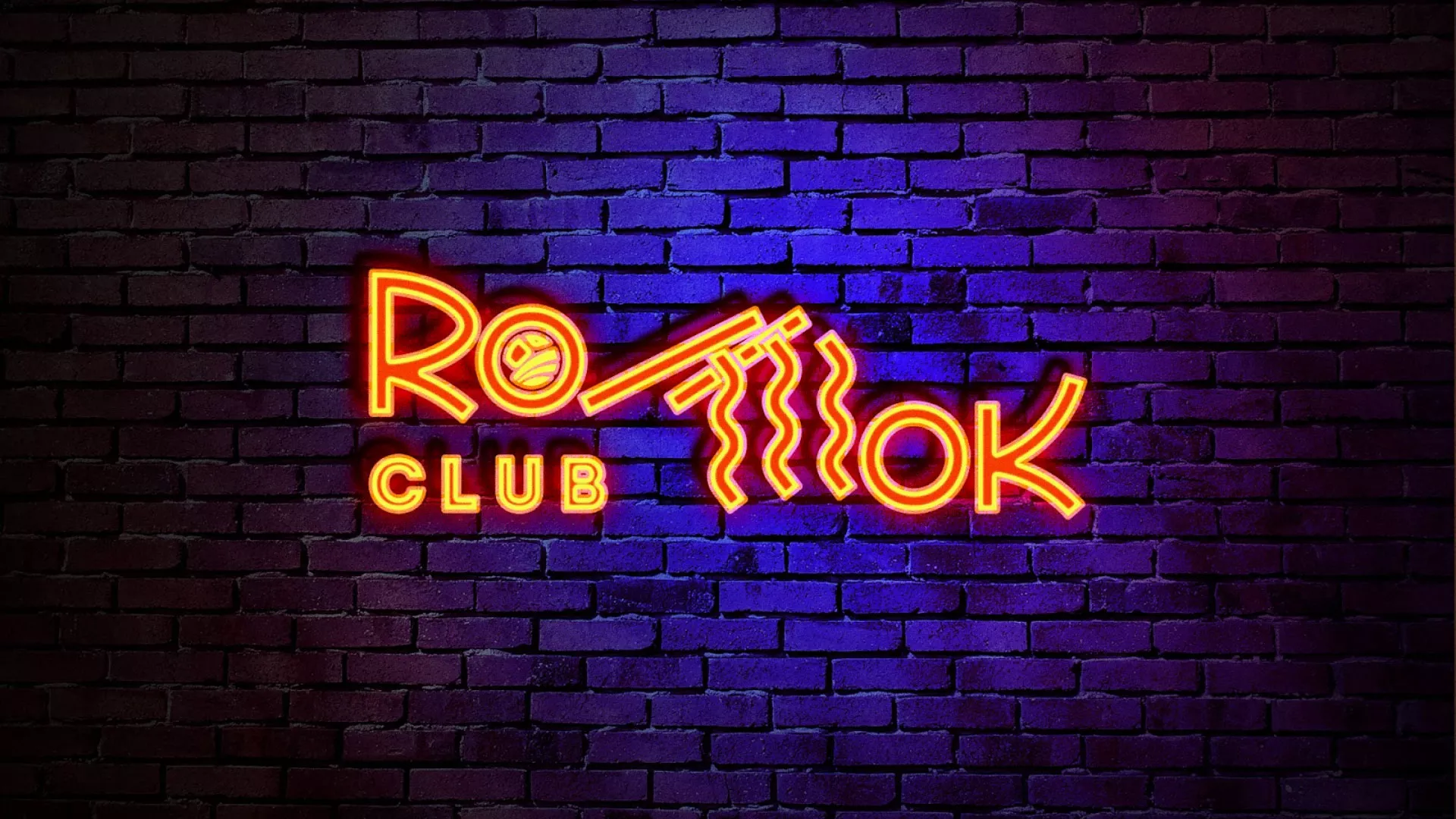 Разработка интерьерной вывески суши-бара «Roll Wok Club» в Чкаловске