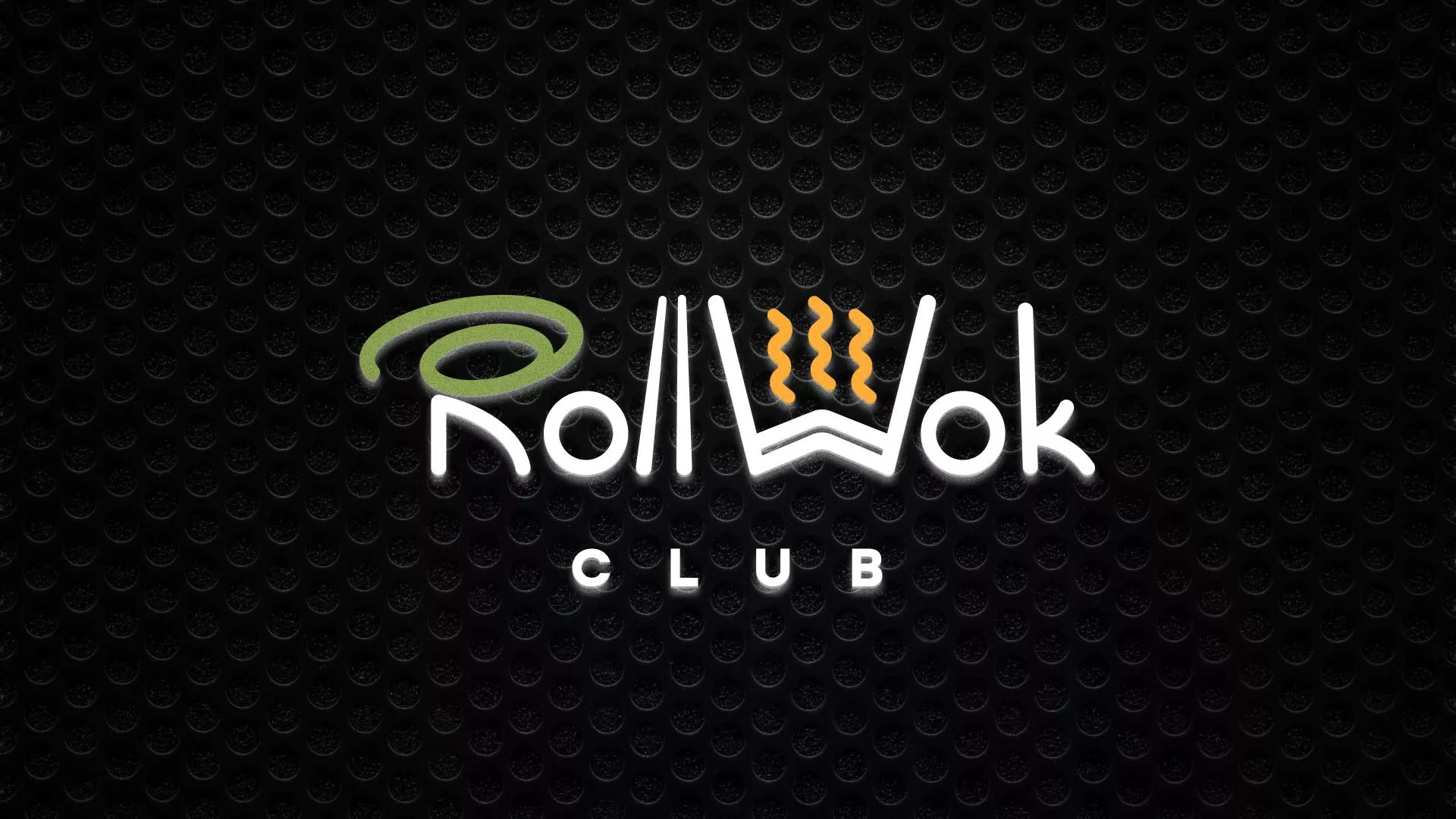 Брендирование торговых точек суши-бара «Roll Wok Club» в Чкаловске Брендирование торговых точек суши-бара «Roll Wok Club» в Чкаловске