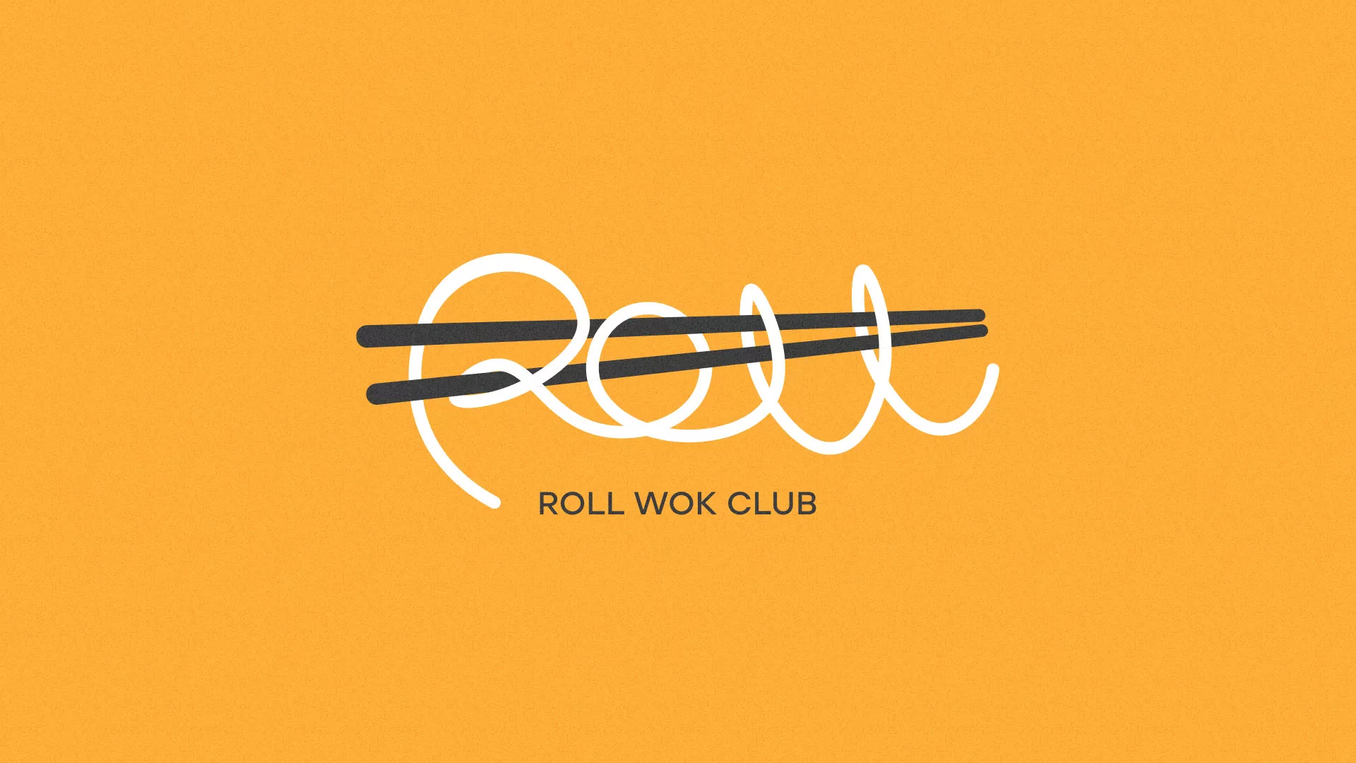 Создание дизайна упаковки в Чкаловске для суши-бара «Roll Wok Club» Создание дизайна упаковки в Чкаловске для суши-бара «Roll Wok Club»